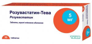 Розувастатин-Тева 5 мг таблетки №30 - изображение Розувастатин-Тева 5 мг таблетки №30 - фото