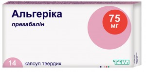 Альгерика 75 мг капсулы №14 - изображение Альгерика 75 мг капсулы №14 - фото