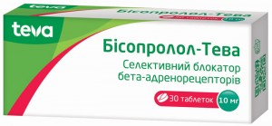 Бисопролол-Тева 10 мг таблетки №30* - фото