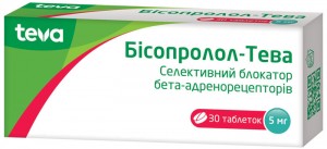 Бисопролол-Тева 5 мг таблетки №30* - фото