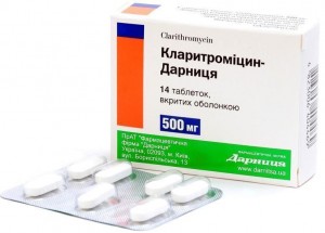 Кларитромицин-Дарница 500 мг таблетки №14 - фото