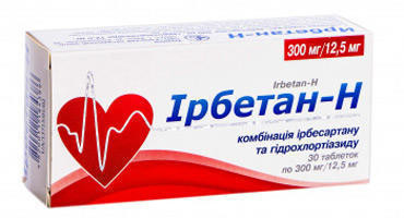 Ирбетан-Н 300 мг/12,5 мг таблетки №30