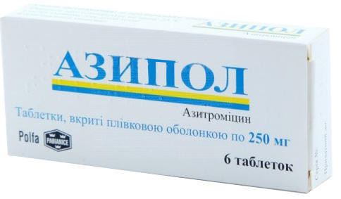 Азипол 250 мг таблетки №6