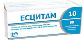 Эсцитам 10 мг таблетки №60