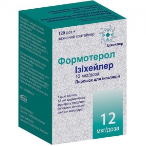 Формотерол Изихейлер порошок для ингаляций 12 мкг/доза (120 доз) - фото