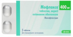 Мофлакса 400 мг таблетки №5 - фото