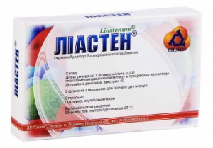 Лиастен 0.002 г порошок для раствора №5 - фото