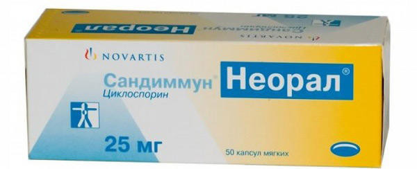 Сандиммун Неорал 25 мг капсулы №50