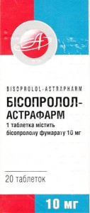 Бисопролол-Астрафарм 10 мг таблетки №20 - фото