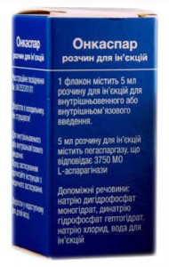Онкаспар р-р д/ин. 3750 МЕ/5 мл 5 мл фл. №1 - фото