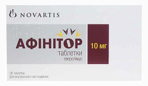Афинитор таблетки 10 мг №30 (10х3) - изображение Афинитор таблетки 10 мг №30 (10х3) - фото