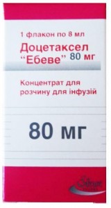 Доцетаксел Эбеве концентрат 10 мг/мл 8 мл (80 мг) флакон №1 - фото