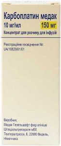 Карбоплатин концентрат для инфузий 10 мг/мл 15 мл флакон №1 - фото