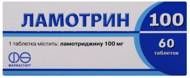 Ламотрин 100 мг таблетки №60