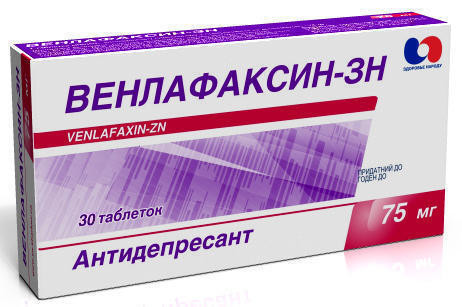 Венлафаксин-ЗН 75 мг таблетки №30