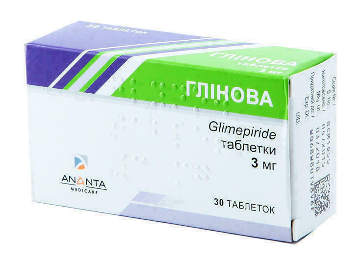 Глинова таблетки 3 мг №30 (10х3) блистер