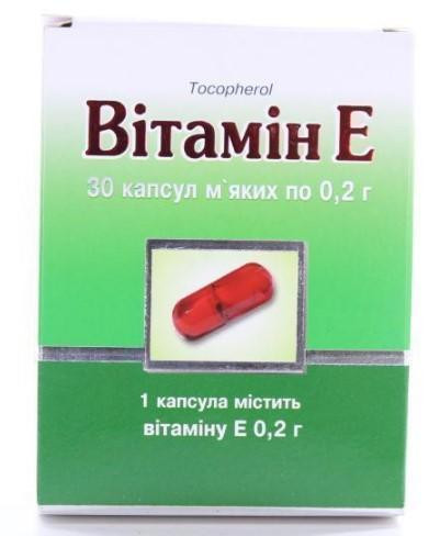 Витамин Е в масле 2 г капсулы №30
