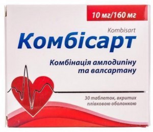 Комбисарт 10 мг/160 мг таблетки №30 - фото