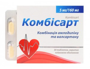 Комбисарт таблетки п/пл.об. 5 мг/160 мг №30 (30х3) блистер - фото