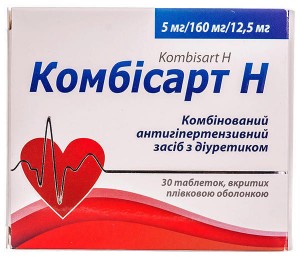 Комбисарт Н 5 мг/160 мг/12.5 таблетки №30 - фото