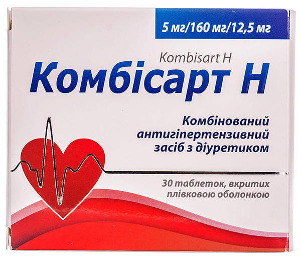 Комбисарт Н 5 мг/160 мг/12.5 таблетки №30