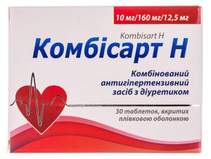 Комбисарт Н 10 мг/160 мг/12.5 таблетки №30 - фото