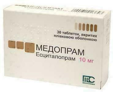 Медопрам 10 мг таблетки №30