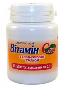 Витамин С 500 мг таблетки жевательные с апельсиновым вкусом №30 - фото