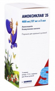 Амоксиклав 2S 400 мг/57 мг порошок для суспензии 5 мл (17.5 г) 70 мл - фото
