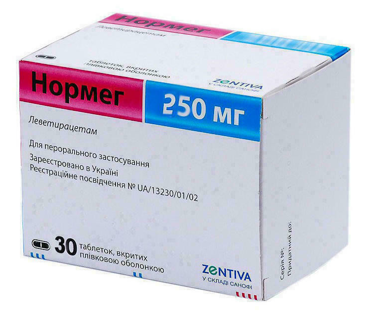 Нормег таблетки п/пл.об. 250 мг N30 (10х3)