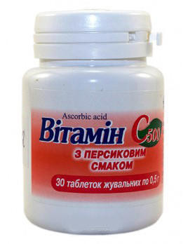 Витамин С 500 мг таблетки жевательные с персиковым вкусом №30