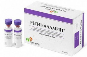 Ретиналамин лиофилизат для раствора 5 мг №10 - изображение Ретиналамин лиофилизат для раствора 5 мг №10 - фото