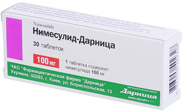 Нимесулид-Дарница 100 мг таблетки №30