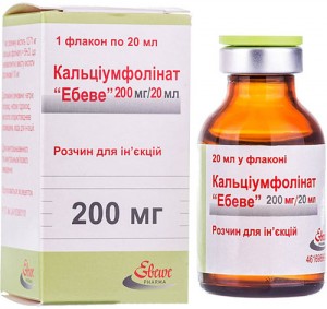 Кальциумфолинат Эбеве 10 мг/мл раствор 20 мл (200 мг) №1 - фото