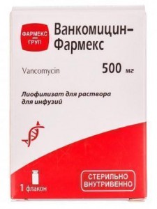 Ванкомицин раствор для инъекций 500 мг - фото