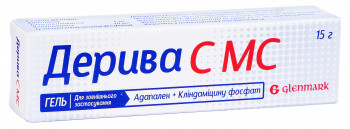 Дерива С МС гель 15 г