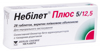 Небилет плюс 5/12,5 мг таблетки №28