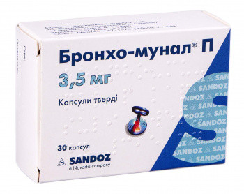 Бронхо-мунал П 3,5 мг таблетки №30