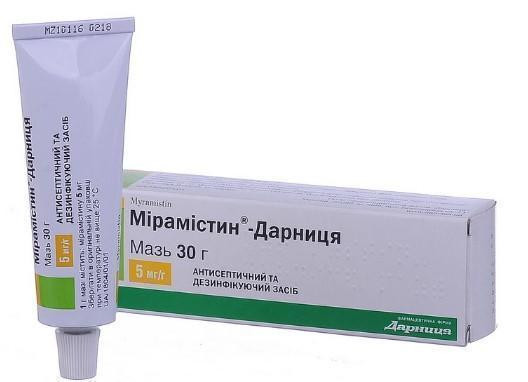 Мирамистин 5 мг/г мазь 30 г