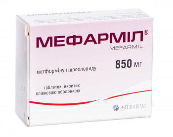 Мефармил 850 мг таблетки №60