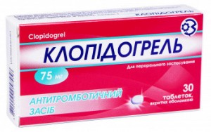 Клопидогрель 75 мг таблетки №30 - изображение Клопидогрель 75 мг таблетки №30 - фото