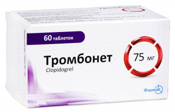Тромбонет 0,075 г таблетки №60