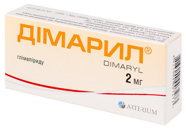 Димарил 2 мг таблетки №60