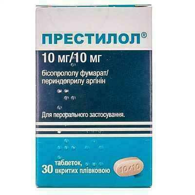 Престилол 10 мг/10 мг таблетки №30