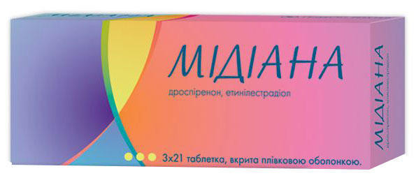 Мидиана таблетки №63