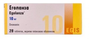 Эголанза 10 мг таблетки №28 - фото