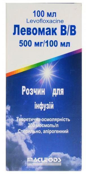 Левомак 500 мг раствор для инфузий 100 мл