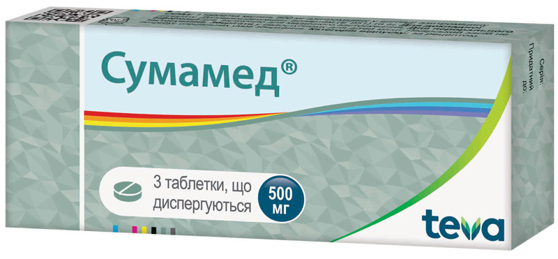 Сумамед 500 мг таблетки дисперг №3