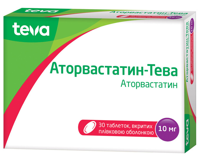 Аторвастатин-Тева 10 мг таблетки №30