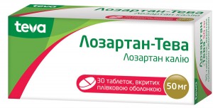 Лозартан-Тева 50 мг таблетки №30 - фото